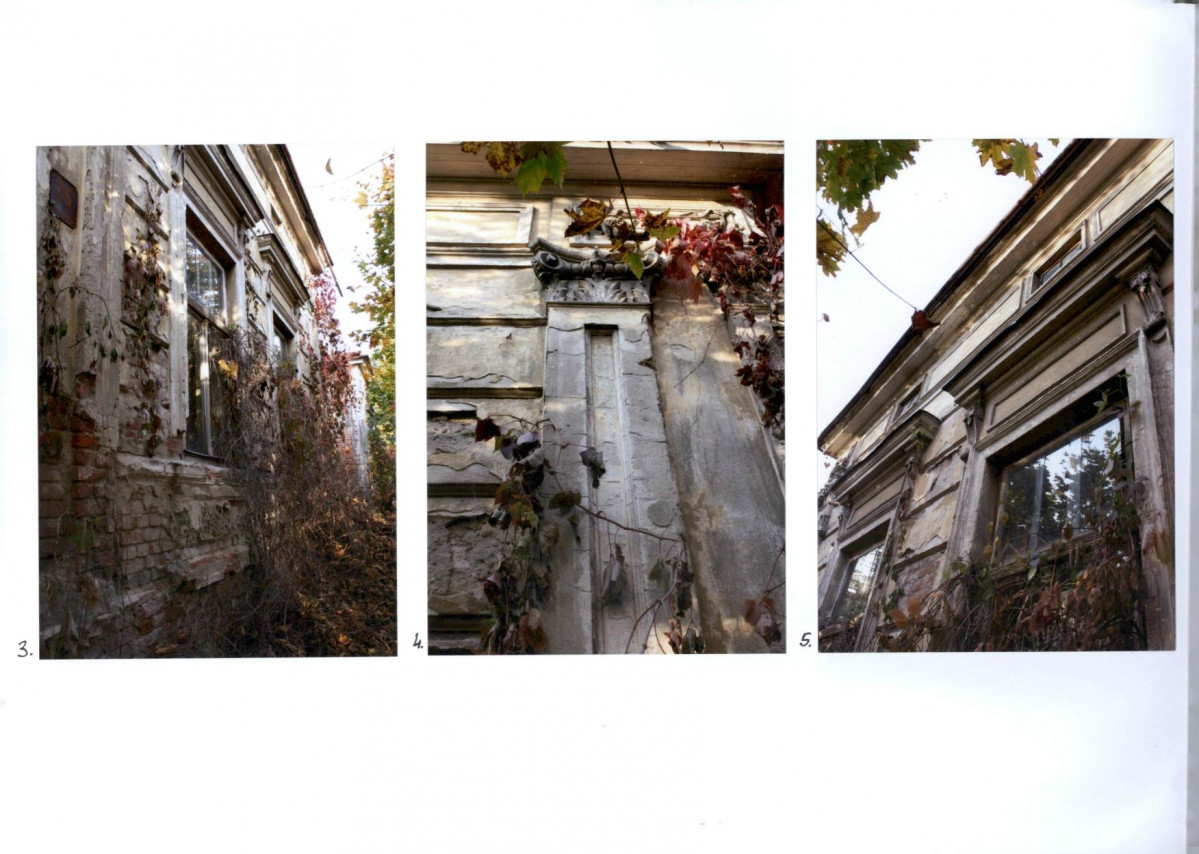 KB - Karta biała, skan nr 8