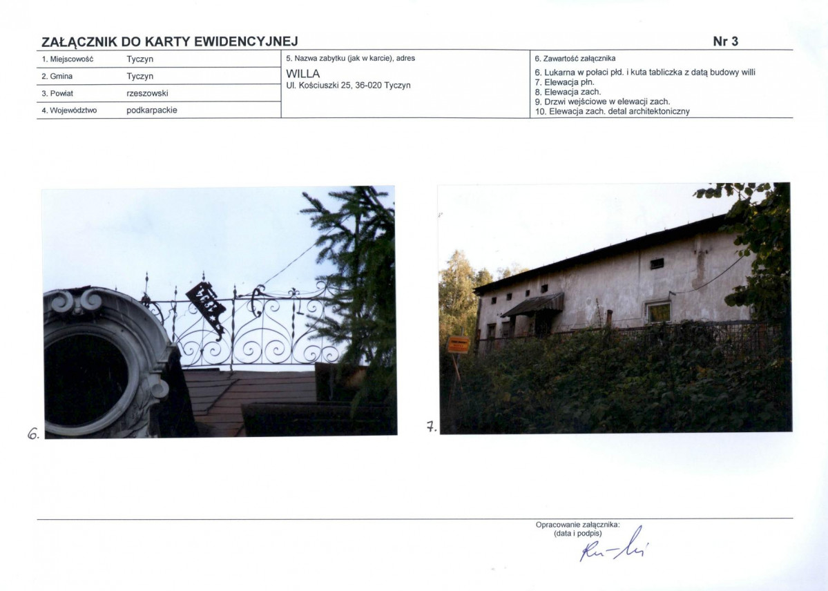 KB - Karta biała, skan nr 9