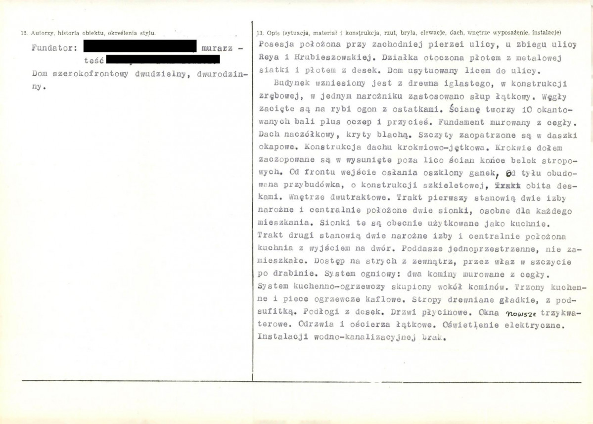 KB - Karta biała, skan nr 2