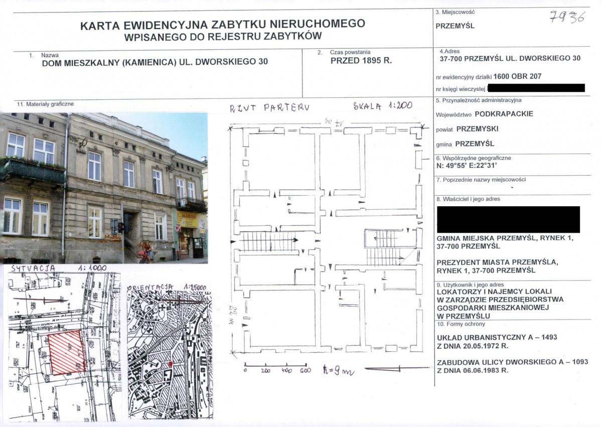 KB - Karta biała, skan nr 1