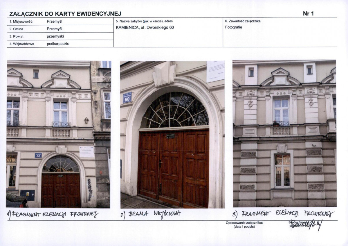Karta biała, skan nr 5