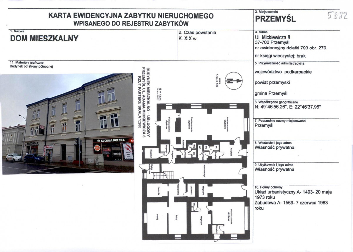 Karta biała, skan nr 1