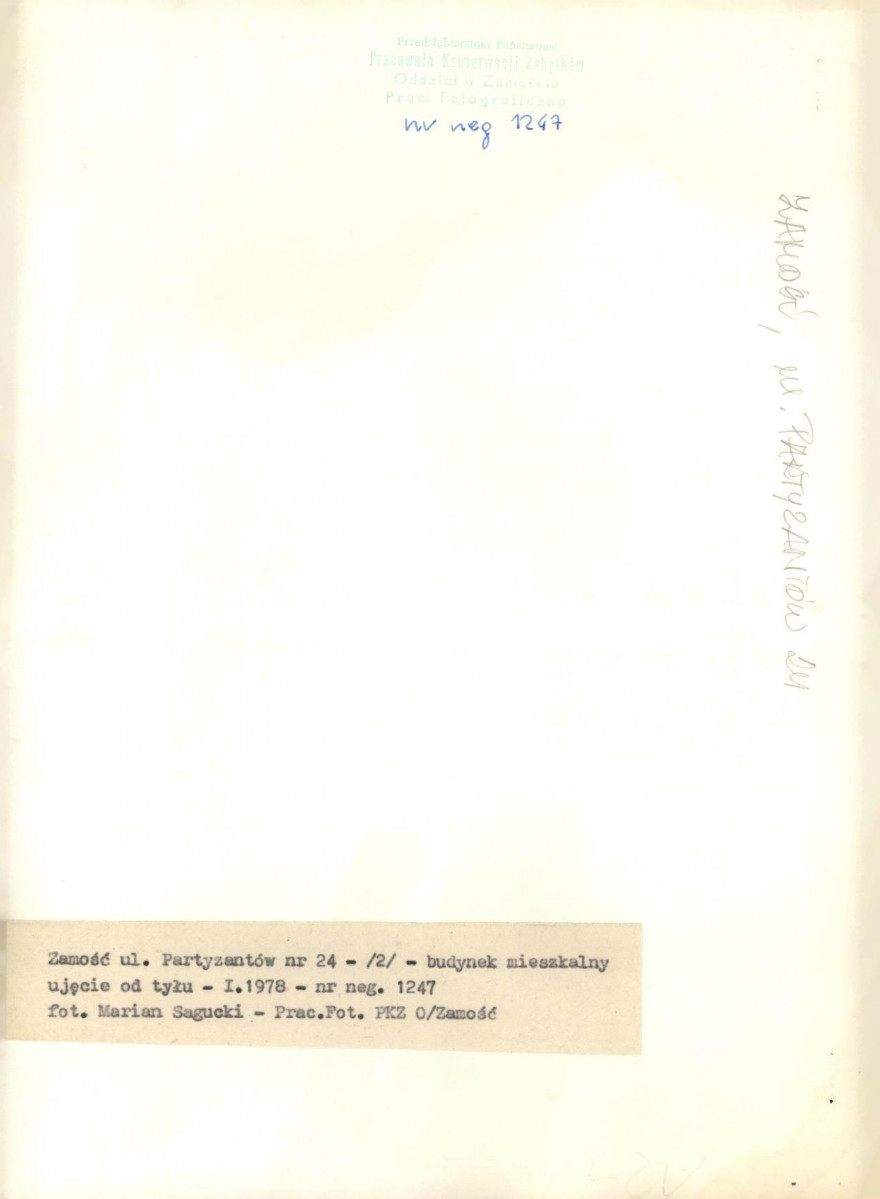 KB - Karta biała, skan nr 14