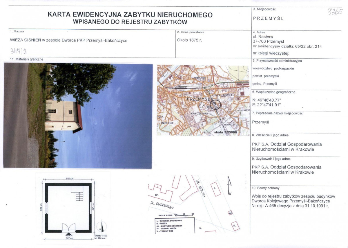 Karta biała, skan nr 1