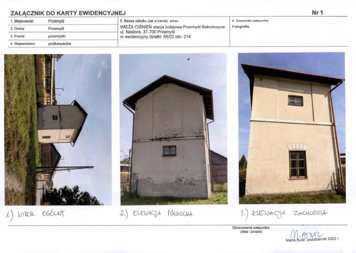 Karta biała, skan nr 5