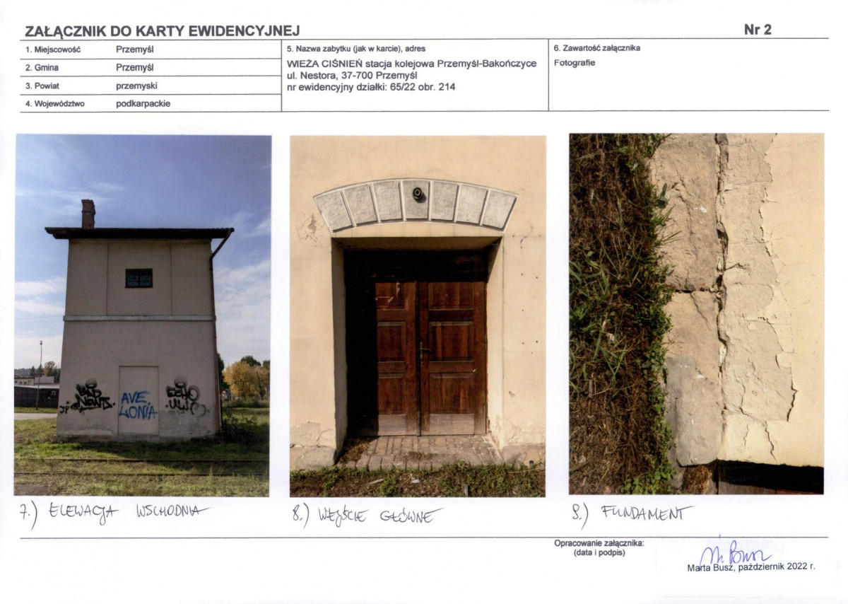 Karta biała, skan nr 7