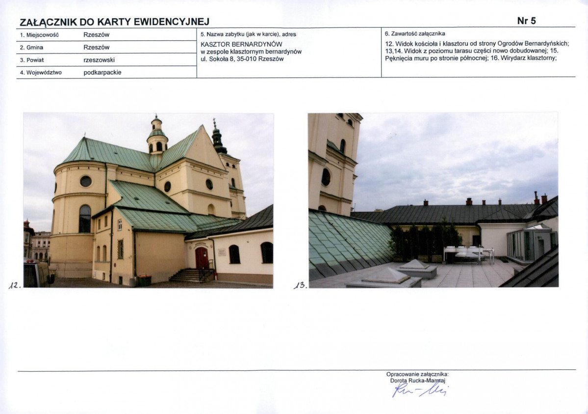 KB - Karta biała, skan nr 13