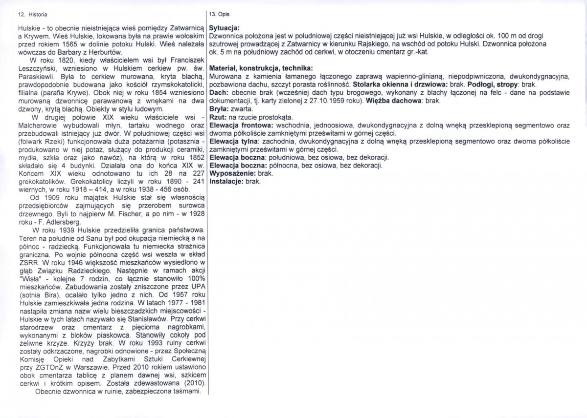 KB - Karta biała, skan nr 2