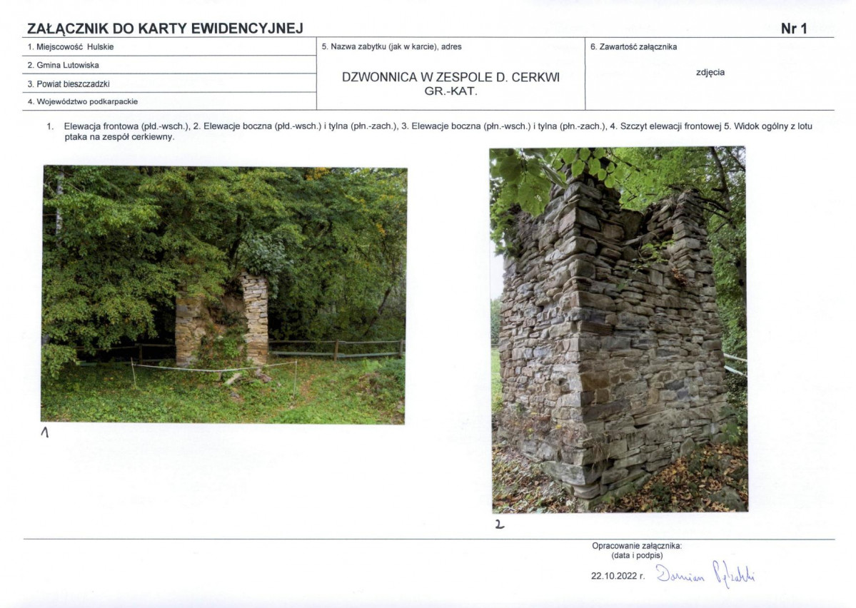 KB - Karta biała, skan nr 5