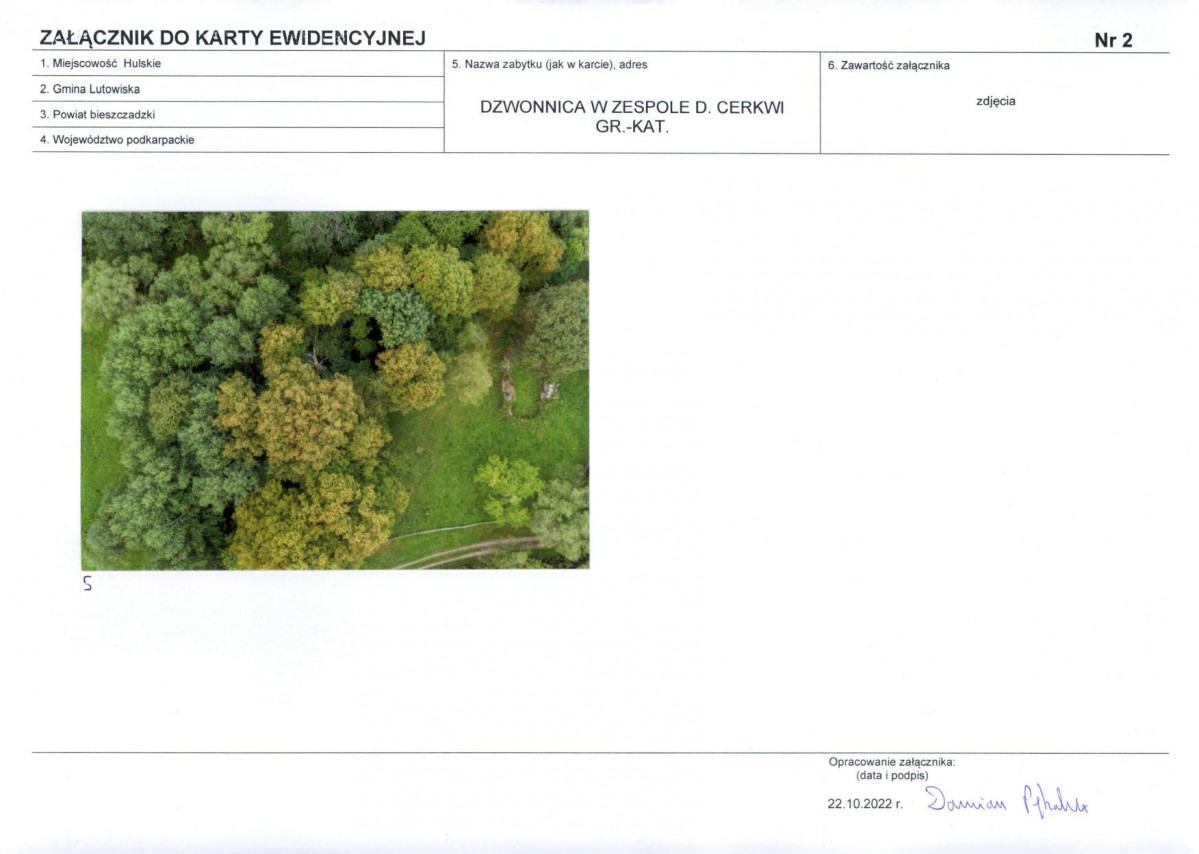 KB - Karta biała, skan nr 7