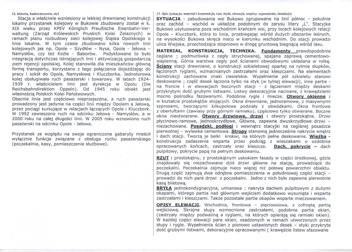 Karta biała, skan nr 2