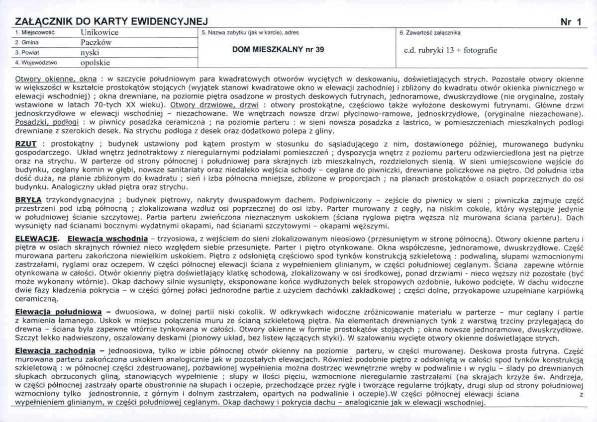 KB - Karta biała, skan nr 5