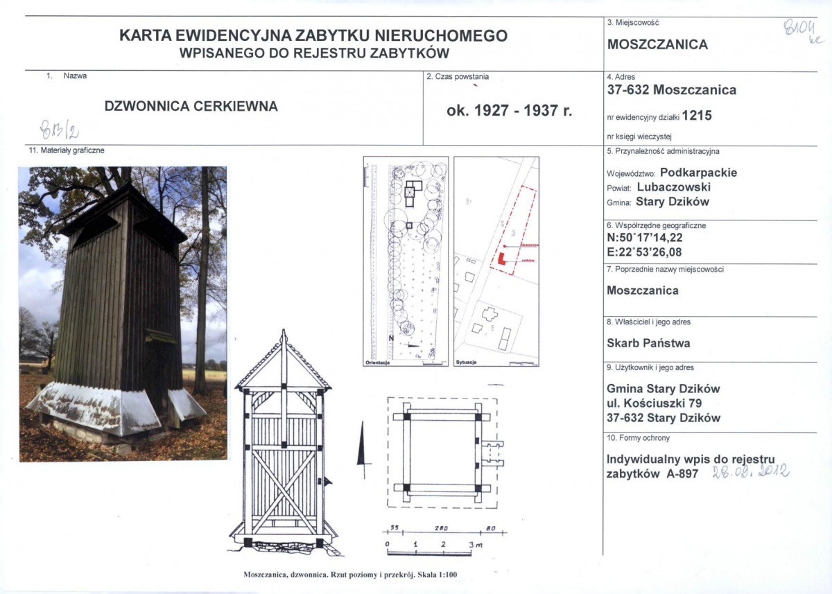 Karta biała, skan nr 1