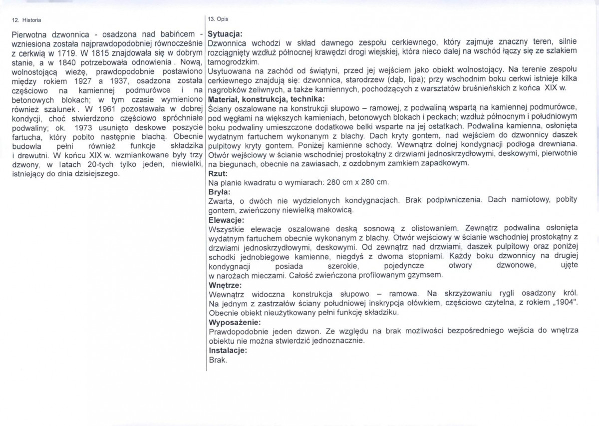 Karta biała, skan nr 2