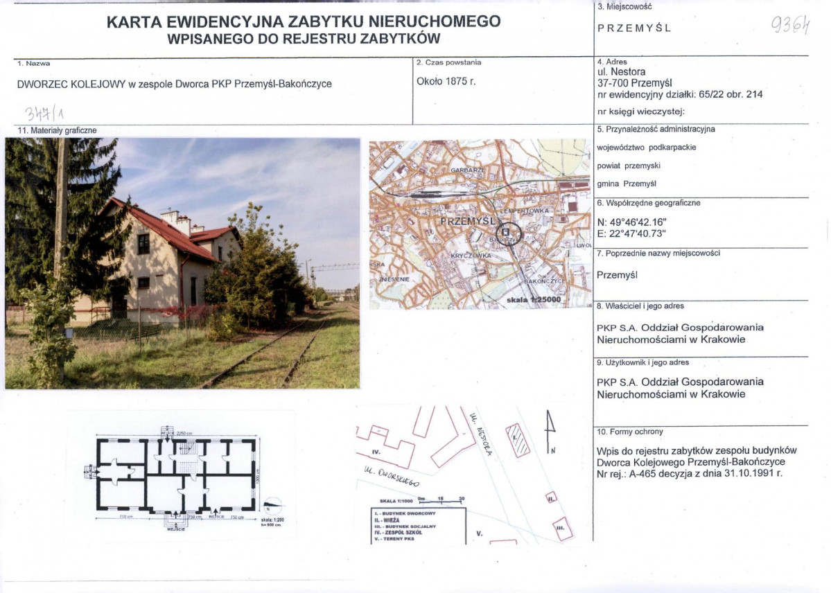 Karta biała, skan nr 1