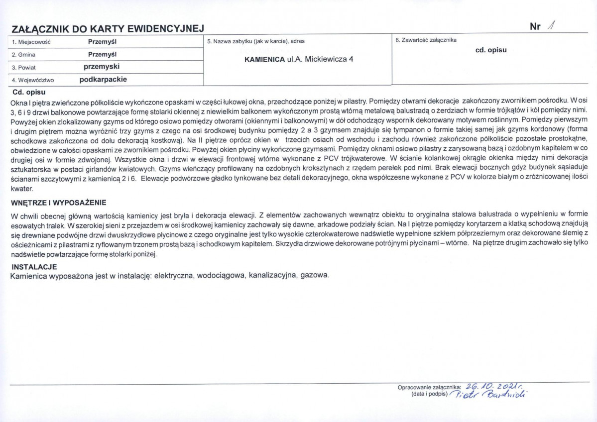 KB - Karta biała, skan nr 5