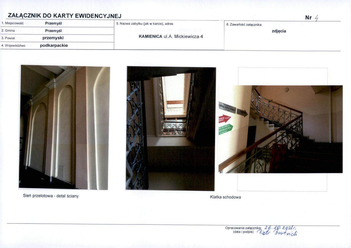 KB - Karta biała, skan nr 8