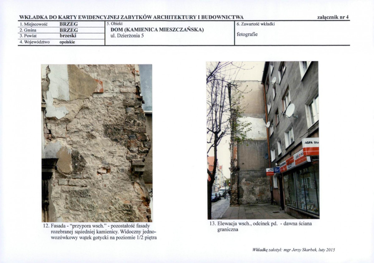 KB - Karta biała, skan nr 11