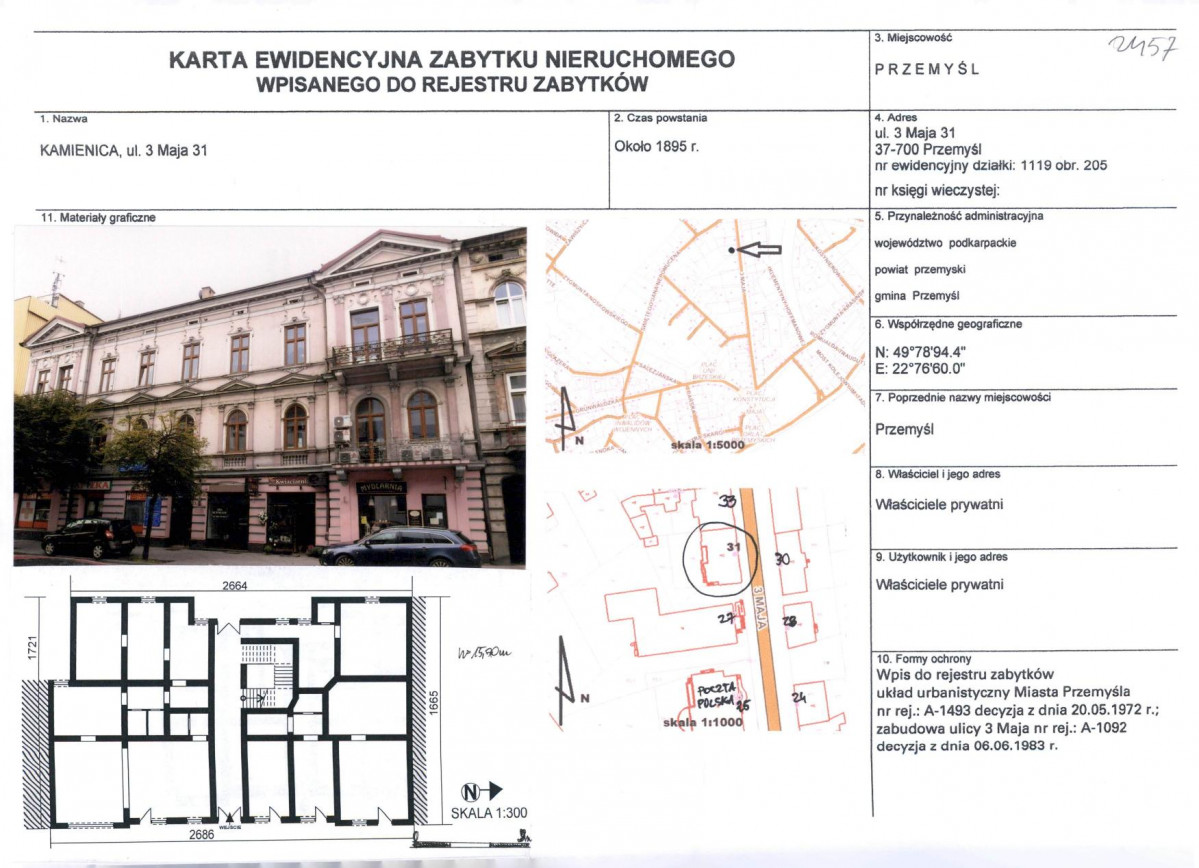 Karta biała, skan nr 1