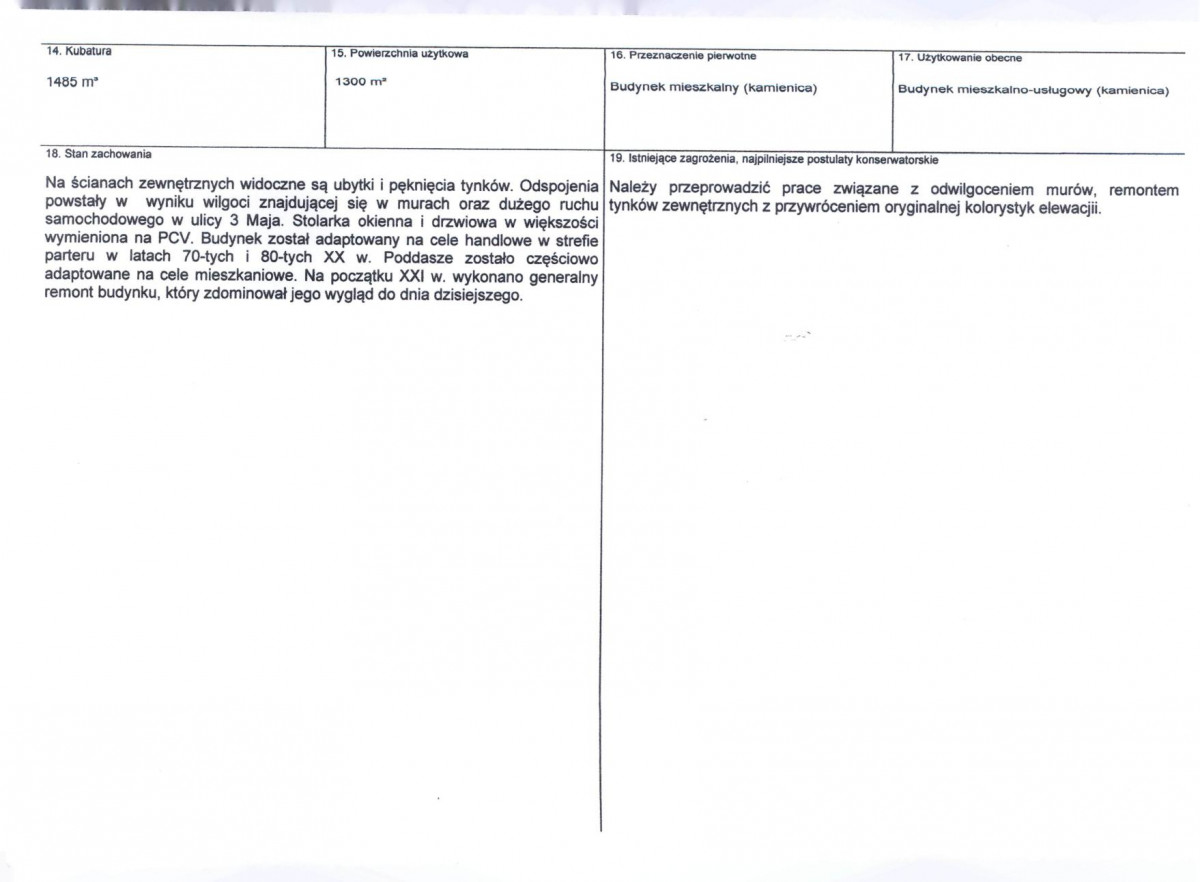 Karta biała, skan nr 3
