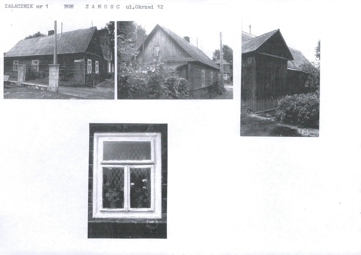 KB - Karta biała, skan nr 5