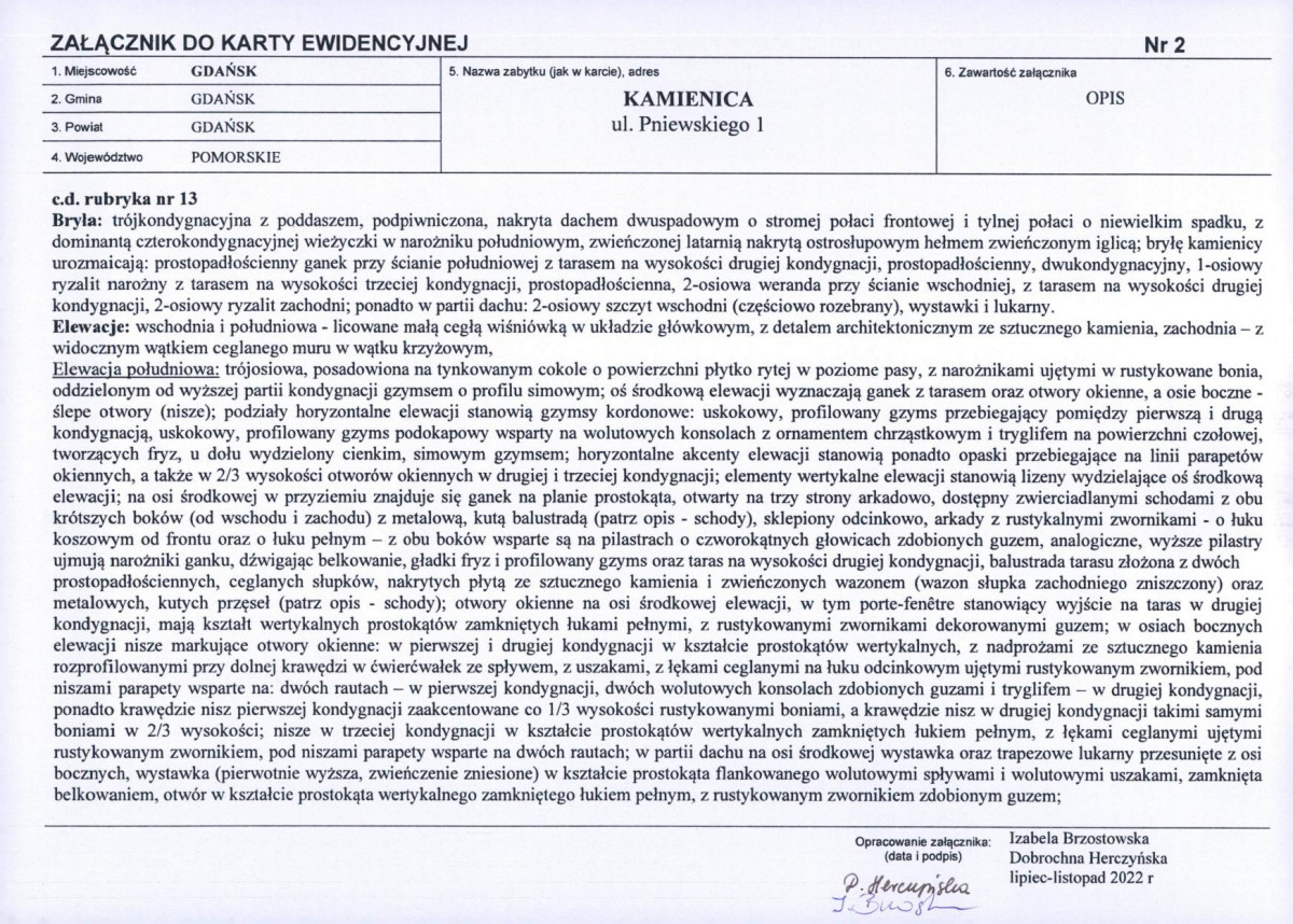 Karta biała, skan nr 7