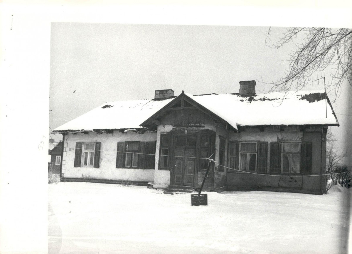 KB - Karta biała, skan nr 5