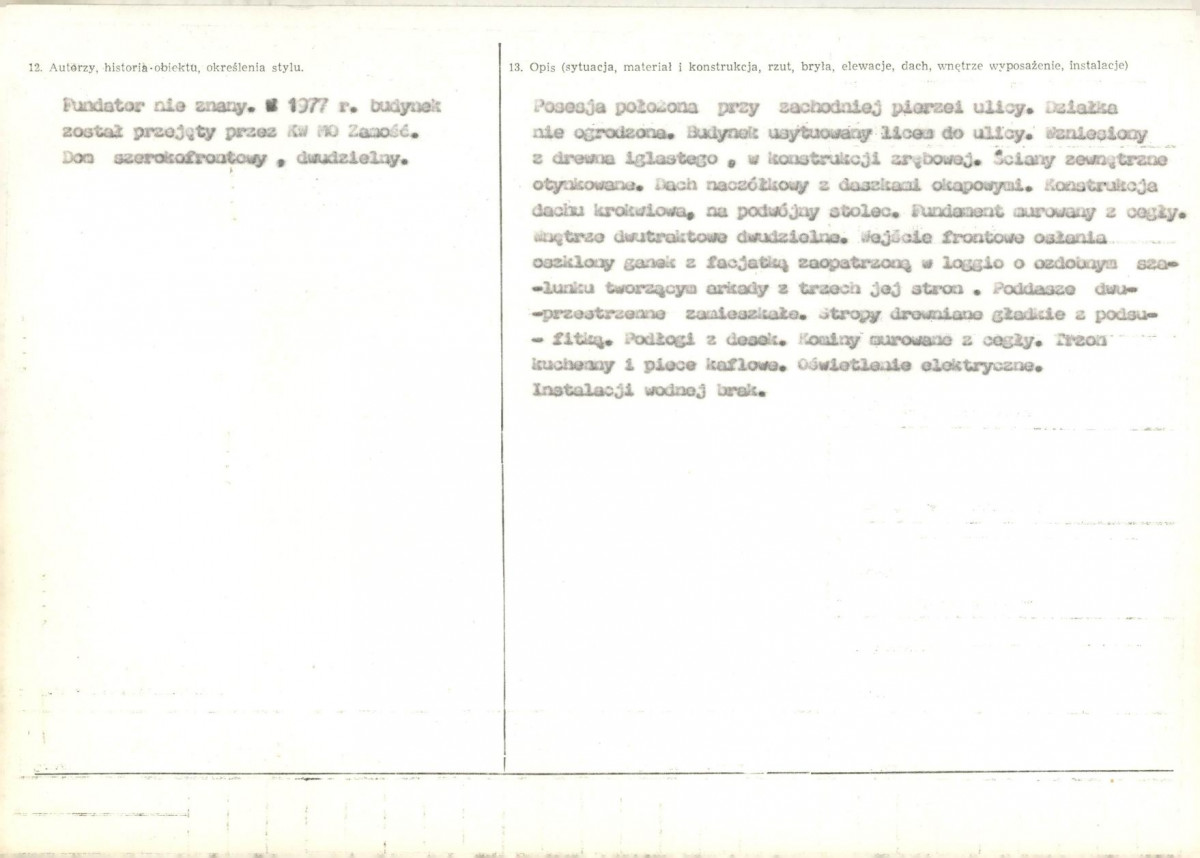 KB - Karta biała, skan nr 2