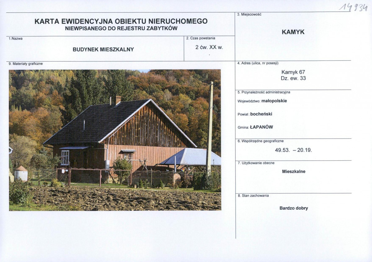 Karta obiektu niewpisanego do rejestru, skan nr 1