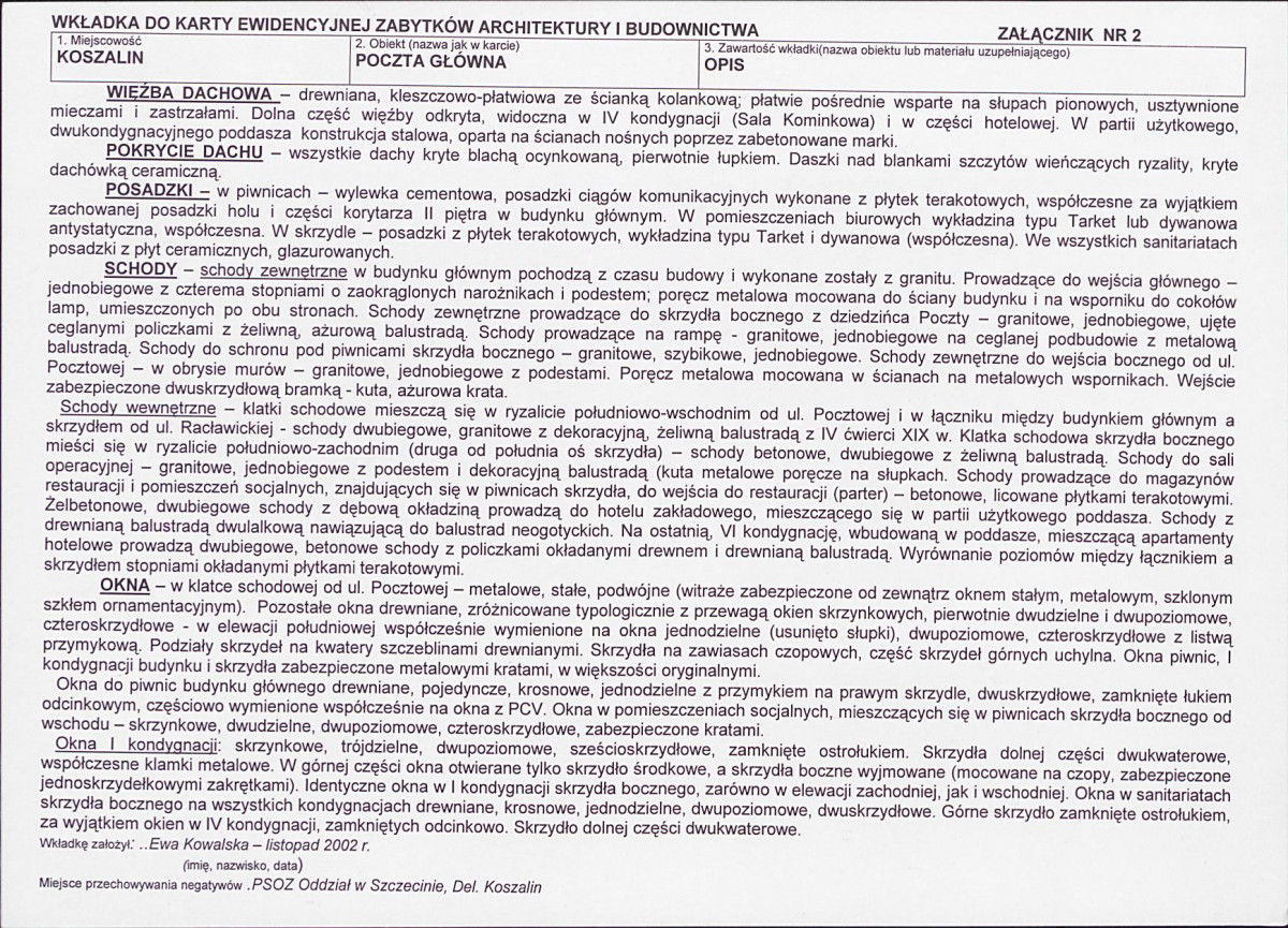 KB - Karta biała, skan nr 7