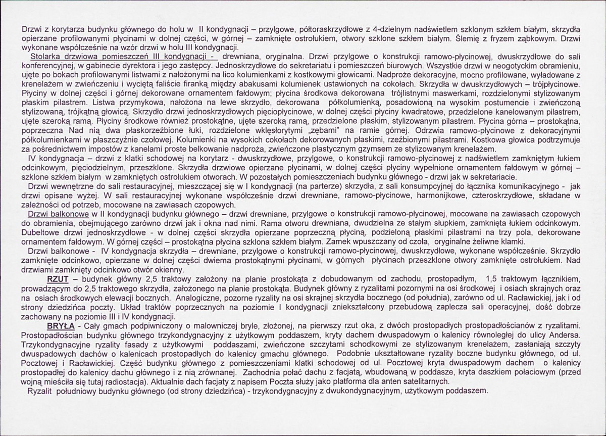 KB - Karta biała, skan nr 10