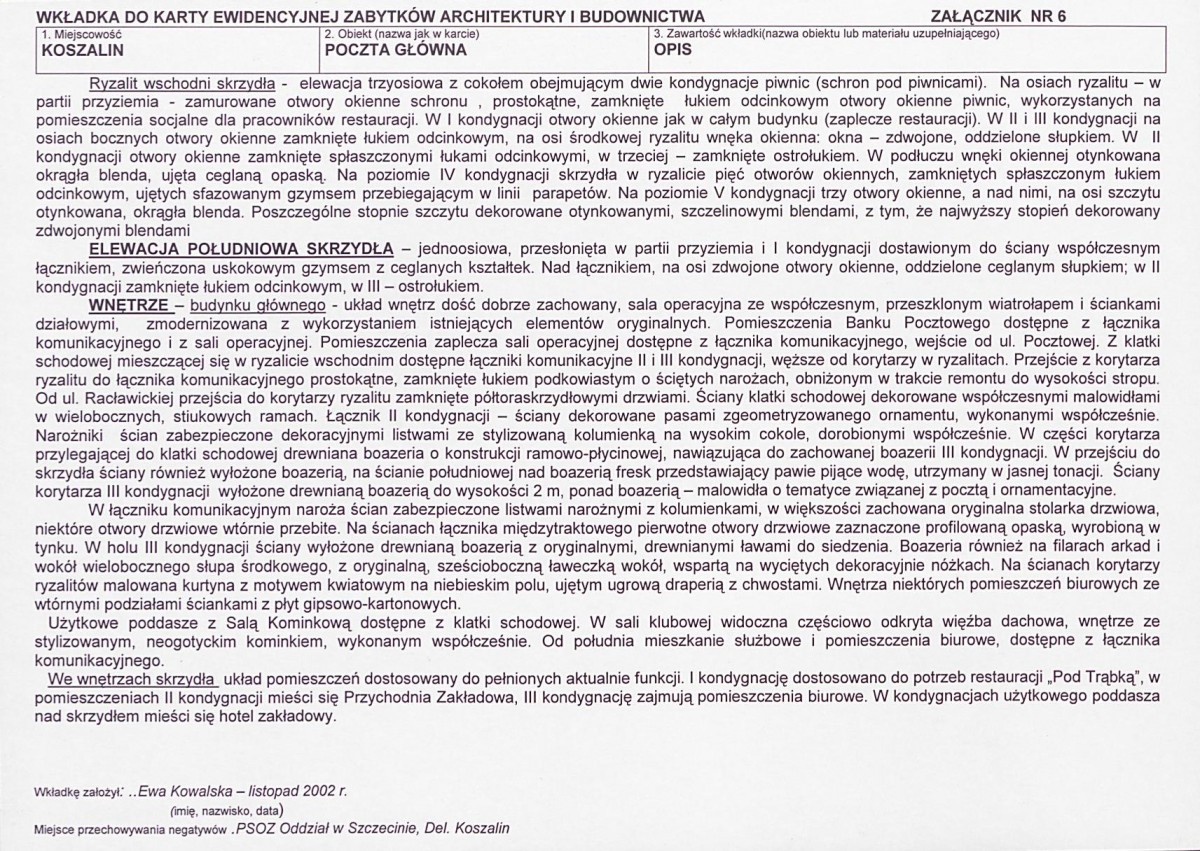 KB - Karta biała, skan nr 15