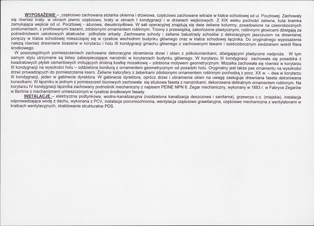 KB - Karta biała, skan nr 16