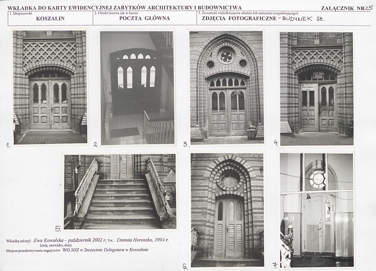 KB - Karta biała, skan nr 52