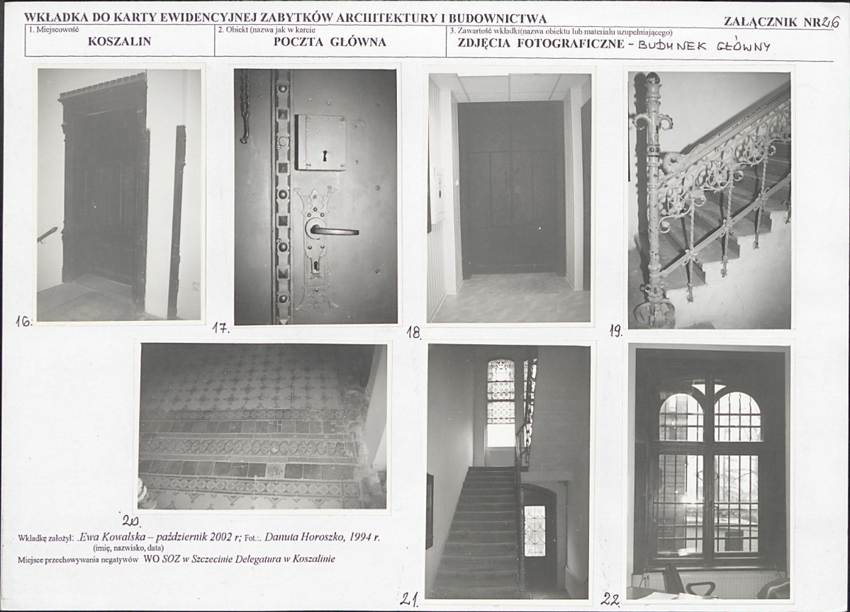 KB - Karta biała, skan nr 54