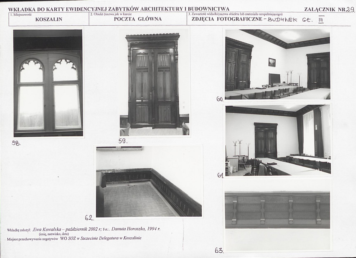 KB - Karta biała, skan nr 60