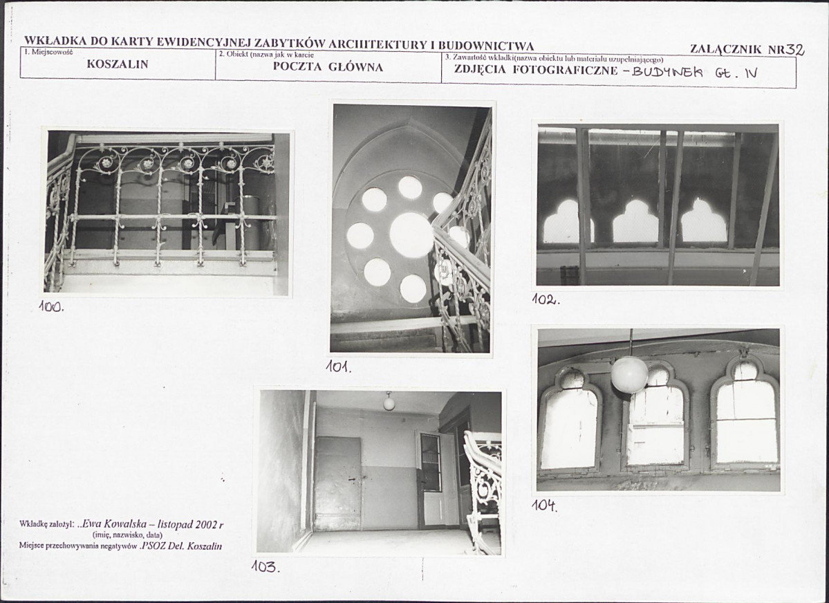 KB - Karta biała, skan nr 66