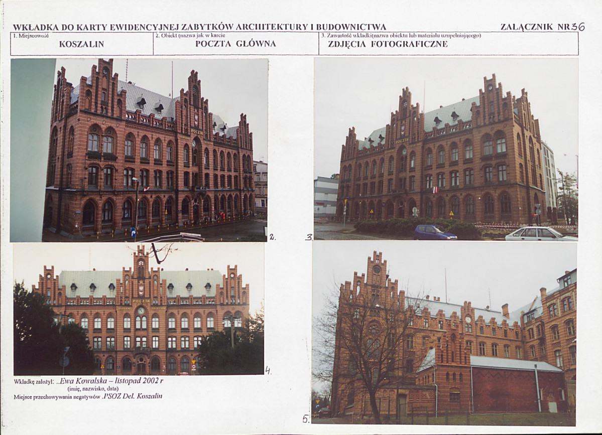 KB - Karta biała, skan nr 74