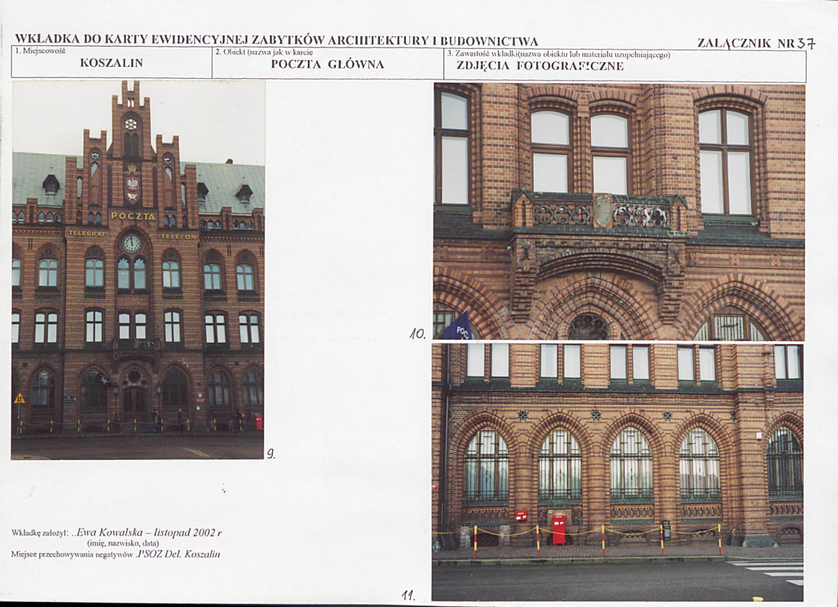 KB - Karta biała, skan nr 76