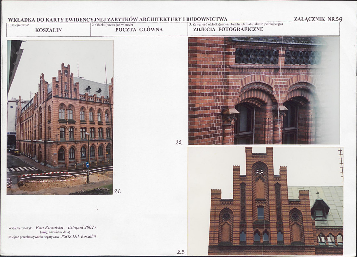 KB - Karta biała, skan nr 80