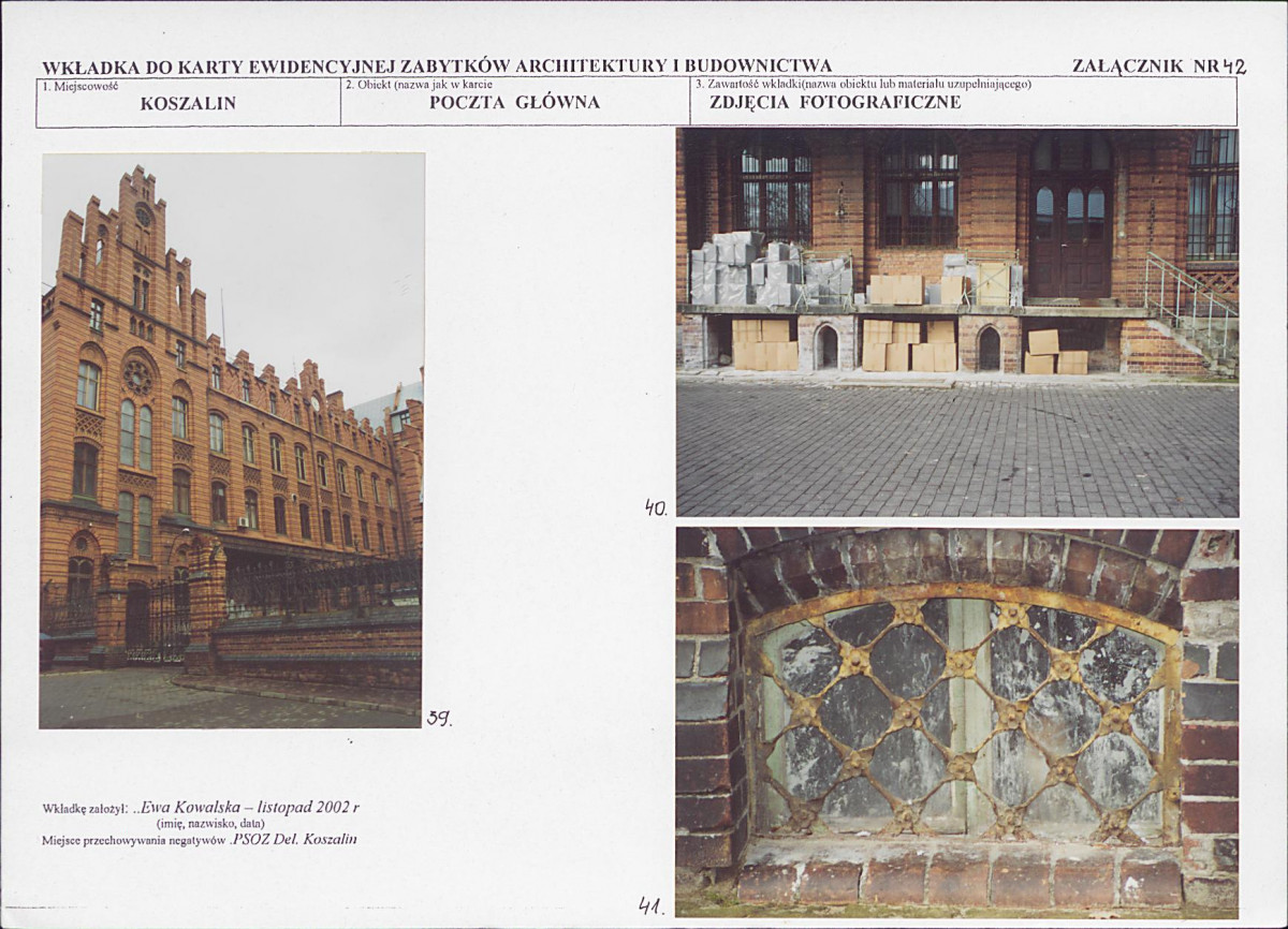 KB - Karta biała, skan nr 86