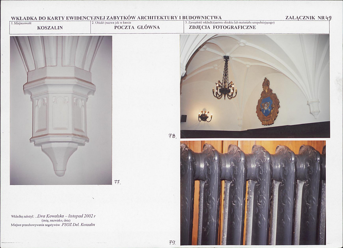 KB - Karta biała, skan nr 99