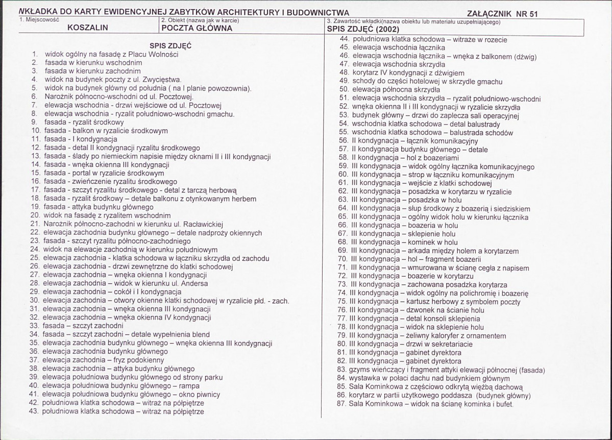 KB - Karta biała, skan nr 103