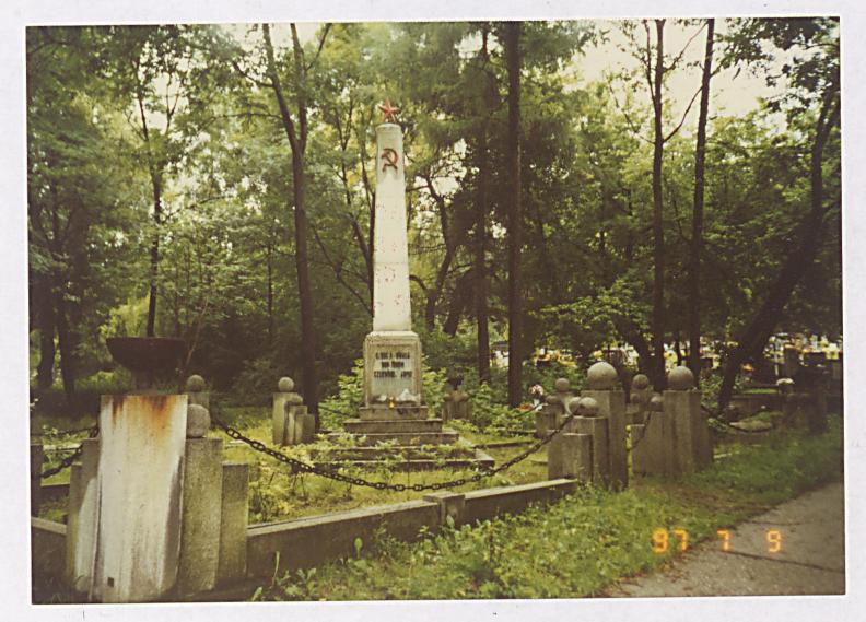 karta ewidencyjna, skan nr 16