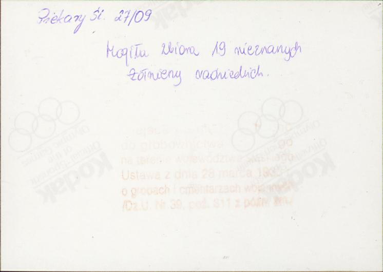 karta ewidencyjna, skan nr 17