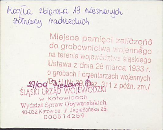 karta ewidencyjna, skan nr 19