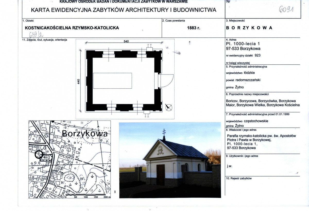 KB - Karta biała, skan nr 1
