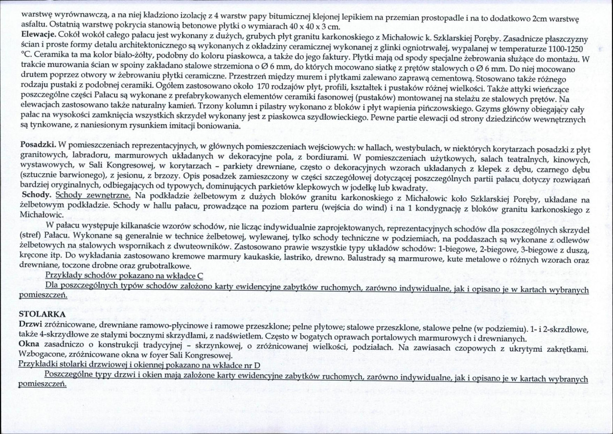 Karta biała, skan nr 10