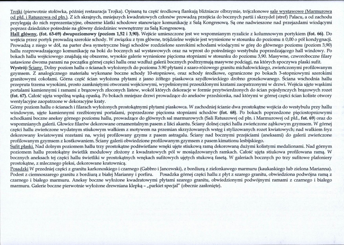 Karta biała, skan nr 35