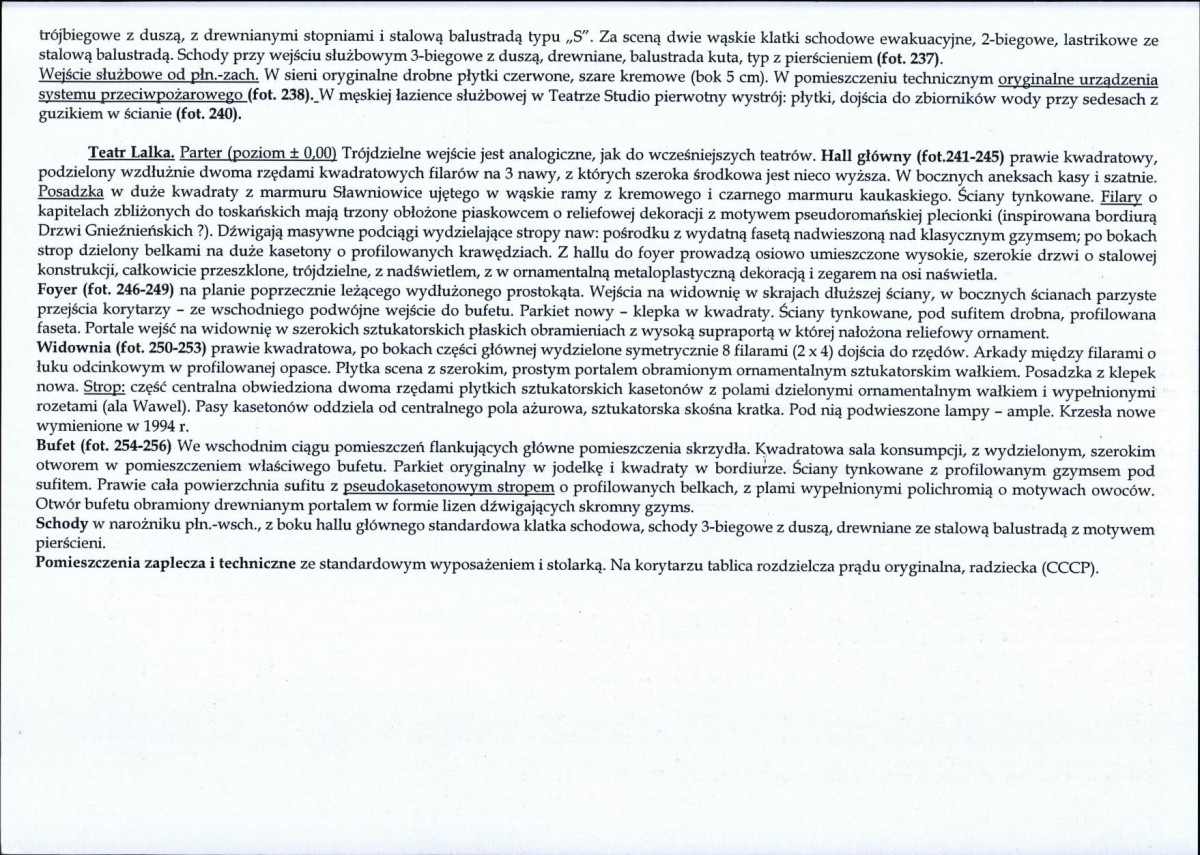 Karta biała, skan nr 93